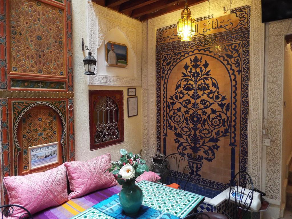 Dar Fes Huda Hotel Exterior foto