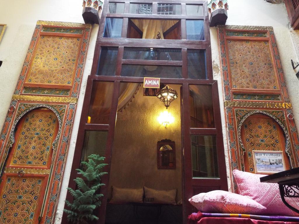 Dar Fes Huda Hotel Cameră foto